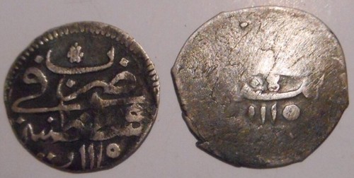 Impero ottomano turchia lotto - turchia,
