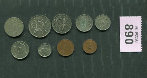 Lotto monete oman - lotto, e