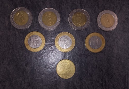 Lotto monete arabia saudita - lotto,