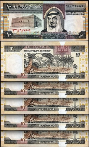Arabia saudita regno 10 - arabia,