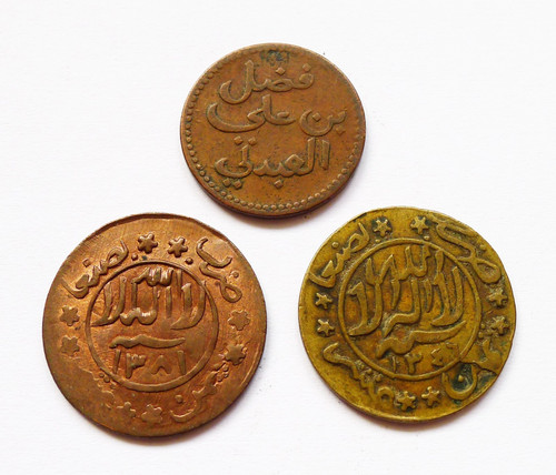 Yemen lotto 1 80 - yemen, 1/80