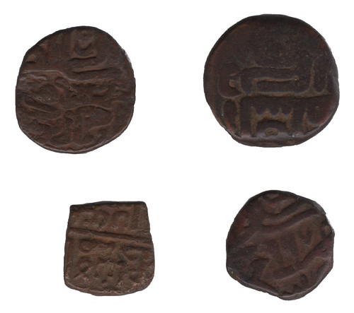 c.1560 monete falus sultanato