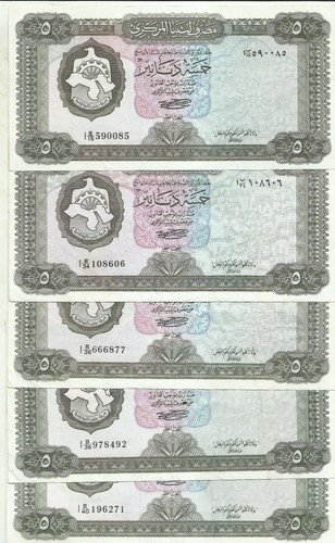 Libia lotto dinari - 5, 1972