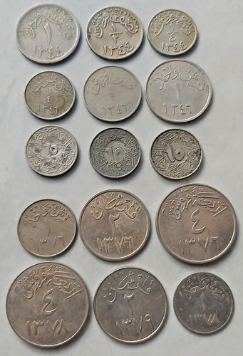 Arabia saudita hejaz - arabia,